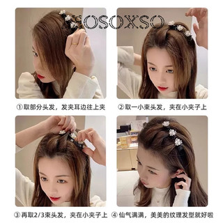 Kẹp Tóc Bện Tạo Kiểu Tóc Thời Trang Cho Nữ