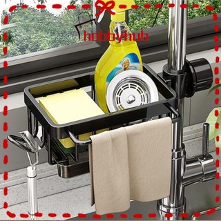 Giỏ đựng bọt biển HOBBYHUB, Kệ thoát nước xà phòng Nhà tổ chức phòng tắm Giá thoát nước bồn rửa chén, Nhôm không gian Multipurppse Tiết kiệm không gian Giá đỡ vòi bếp