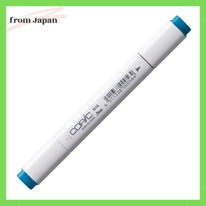 Copic Classic B16 Xanh lục lam
