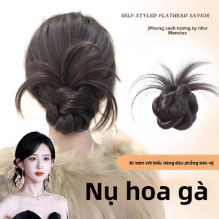 Phong cách tương tự Mengzi Yi, búi tóc thấp cho phụ nữ, kẹp tóc thật, búi tóc giả, búi tóc tự nhiên bồng bềnh, búi tóc ma thuật