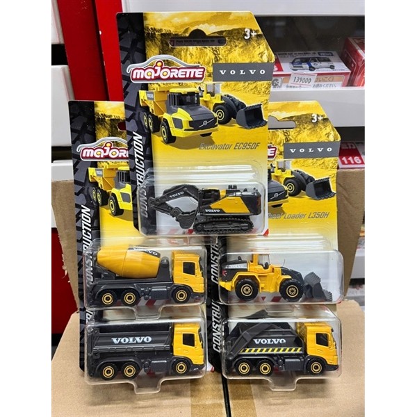 (XE LẺ, CHỌN MẪU) 212057283 Xe Mô Hình Xây Dựng MAJORETTE Volvo Construction Edition