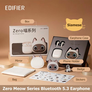 Edifier Zero Meow Series EDF280030 Mèo Bluetooth 5.3 Tai Nghe Không Dây Ragdoll Xiêm Vàng Gradient Mèo Dễ Thương HiFi Chất Lượng Âm Thanh Độ Bền Dài Tai Nghe Bộ Quà Tặng Giáng Sinh