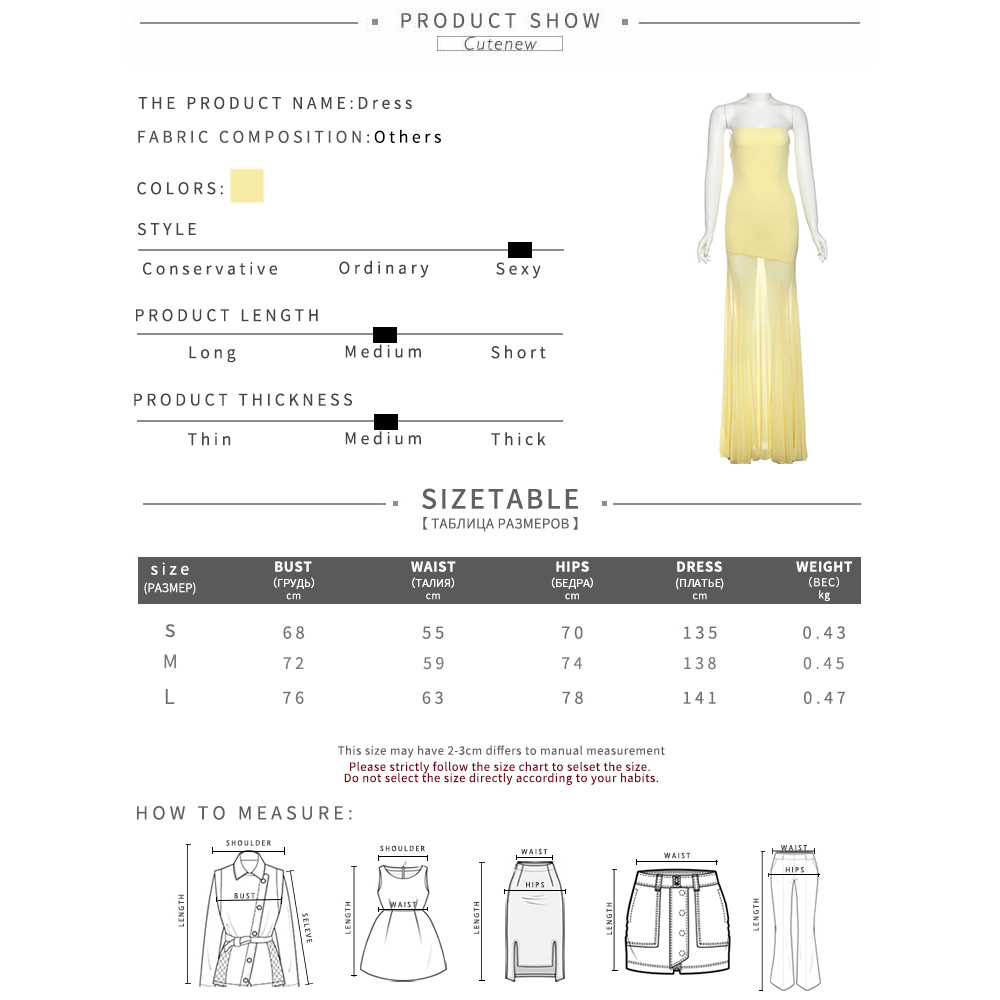Klalien Chắp Vá Nhìn Xuyên Qua Đầm Nữ Thanh Lịch Chắc Chắn Xếp Ly Không Tay Lưng Ôm Dự Tiệc Vestidos | BigBuy360 - bigbuy360.vn