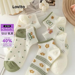 Tất Lovito phong cách thường ngày họa tiết hoa nhí cho nữ LNA34082 (nhiều màu/trắng/hồng/xanh lá/vàng)