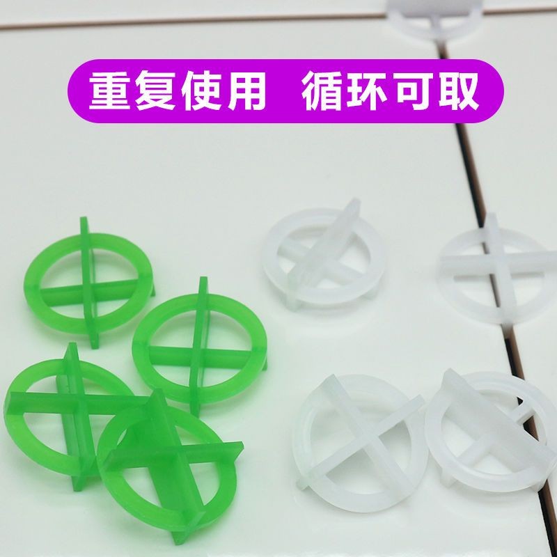 01.5 / 2.0 / 3.0mm Gạch men đường may chéo Miếng dán sàn gạch chéo Thẻ chéo có thể tháo rời Nêm Định