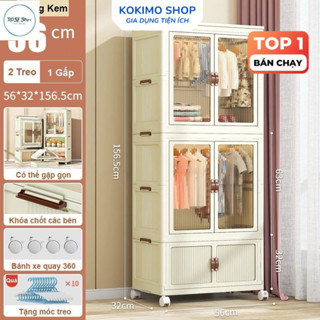 [Tiện lợi] Tủ treo quần áo cho bé có bánh xe–Gấp gọn, cửa trong suốt,nhựa PP cao cấp, chịu lực 100kg