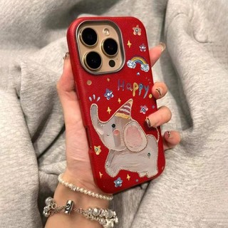 Hoạt Hình Dễ Thương Tranh Sơn Dầu Hình Voi Dành Cho iPhone 16 15 14 13 12 11 Pro Max 16E XR X XS Max 7 8 Plus Dễ Thương Graffiti Voi Kim Loại Ống Kính Da Mềm