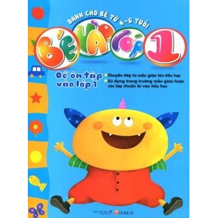 Sách - Bé Vào Lớp 1 - Đề Ôn Tập Vào Lớp 1