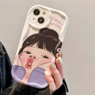 Ốp lưng viền hoa nổi chống sốc - i dont care - vsn066