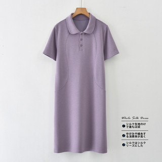 Mùa Hè Phong Cách Mới Ôm Hơn Nhìn Thường Ngày Tính Khí Thiết Kế Cảm Giác Màu Trơn Cổ POLO Giữa Chiều Dài Phong Cách Phương Tây Mùa Hè