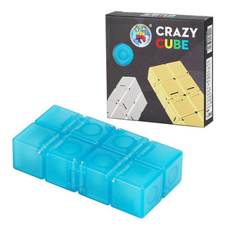 Shengshou Crazy Cube Infinite Cube Giảm căng thẳng Đồ chơi giải nén khối 2x2 phát sáng