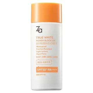 Za Xinhuan True Whitening Kem chống nắng chống thấm nước Za