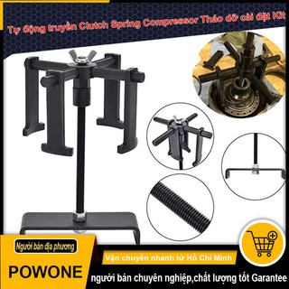 POWONE Car Tự động truyền Clutch Spring Compressor Tháo dỡ cài đặt Tool Kit