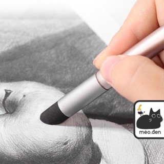 Set 3 cây mút blend tán di chì làm mượt tranh vẽ chì than phấn đánh khối - Hoạ cụ Mèo Đen