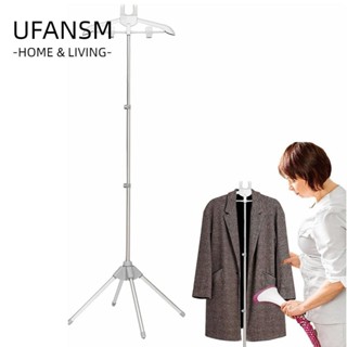 Giá ủi sàn, Giá đỡ hấp hợp kim nhôm đứng trên sàn, Giá đỡ bốn góc màu đen / xám Giá treo quần áo có thể mở rộng Bàn ủi hơi nước