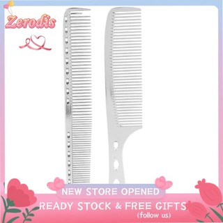 Zerodis Lược cắt tóc Chống tĩnh điện thưa thớt Dụng cụ làm đẹp Tóc Không gian chống tĩnh điện
