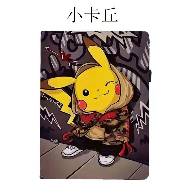 BOOX Tab Mini C/Tab8 C 7.8Inch Sleep/wake-up all-inclusive anti-drop protective case[Shipped on the 