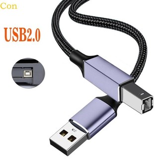 Cáp máy in USB 2 0 sang USB B đáng tin cậy Con hoạt động với máy in Máy quét và bàn phím MIDI