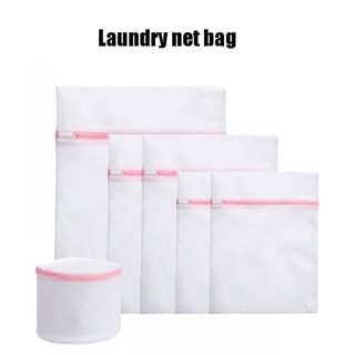 Túi giặt đồ lót máy giặt bền bỉ / Túi giặt đồ lót lưới thô / Túi lưới giặt có khóa kéo / Túi sắp xếp chăm sóc may mặc tại nhà