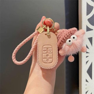 Ốp Chìa Khoá Honda 11th Gen Civic Accord G11 INTEGRA 2023 Crv Xrv Hrv Vỏ Chìa Khoá Ô Tô Bọc Chìa Khoá Smartkey