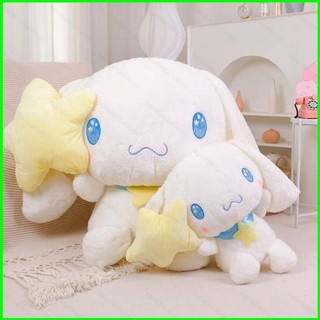 Sqa Dễ Thương Sanrio Ngôi Sao Cinnamoroll Sang Trọng Búp Bê Quà Tặng Cho Bé Gái Trang Trí Nhà Ném Gối Hoạt Hình Đồ Chơi Nhồi Bông Cho Trẻ Em