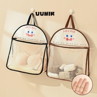 UUMIR Lưu Trữ Lưới Túi Dung Tích Lớn Có Thể Tái Sử Dụng Nhà Bếp Treo Lưu Trữ Đồ Lót Tất Đồ Chơi