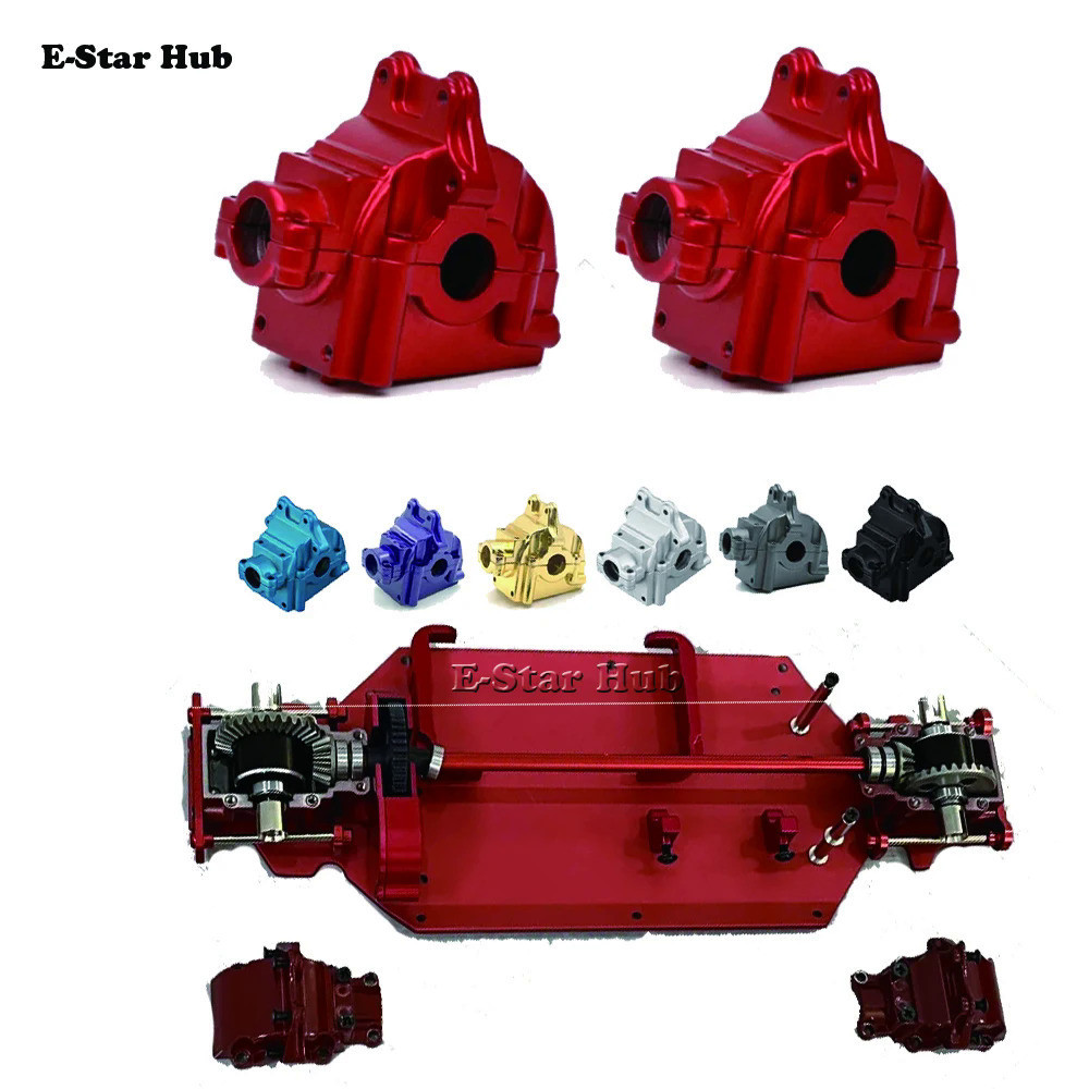 Wltoys 144001 kim loại Gear Box vỏ khác biệt nhà ở hộp số cho WLtoys 144001 144002 144010 124016 124