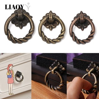 Tay Nắm Cửa Tủ Đa Năng Họa Tiết Vòng Đồng Retro