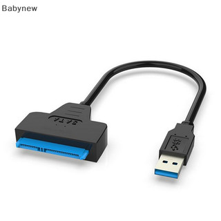 < Babynew > Đầu đọc bộ chuyển đổi ổ đĩa cứng gắn ngoài USB 3.0 sang SATA 2.5 "cho cáp SSD HDD đang được bán