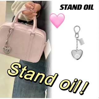 Stand oil Hàn Quốc New Fashion Love Pendant Keychain (gương, lược), phụ kiện túi xách