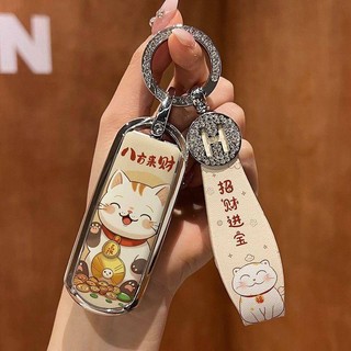 Ốp chìa khoá mazda 2023 cx3 mazda3 2 6 cx5 cx4 cx30 cx50 cx8 vỏ chìa khoá ô tô bọc chìa khoá smartkey