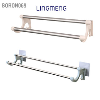 Giá treo khăn inox LINGMENGSsuply