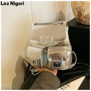 Laz nigori thời trang hàn quốc cao cấp dây xích ba lô phong cách mới tình yêu nhiều túi ba lô