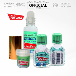 dầu gió lăn Thái Lan ROLL ON BALM OIL