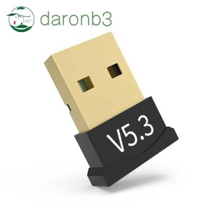 Bộ chuyển đổi không dây usb daronun, bộ chuyển đổi usb dongle bluetooth 5.3 usb bluetooth 5.3, bộ chuyển đổi ổ đĩa không dây bluetooth 5.3 usb dongle cho loa / chuột / bàn phím / máy tính