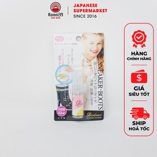 CHAI XỊT KHỬ MÙI GIÀY CHỐNG KHUẨN 10ML SANADA