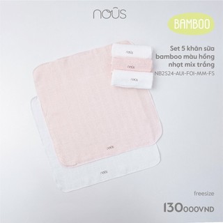Nous Set 5 khăn sữa bamboo cho bé AW2023