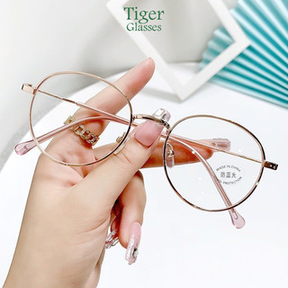 Kính cận thị thời trang -1.0 -1.5 -2.0 -2.5 -3.0 -3.5 -4.0 -4.5 -5.0 -5.5 -6.0 độ dành cho nam và nữ với tròng kính có thể tháo rời kính chống ánh sáng xanh 103