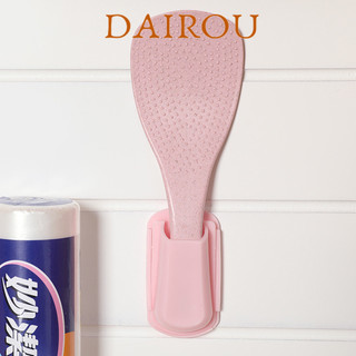 DAIROU kệ nhà tắm kệ gỗ DF025E7F7E33383 22Z240526