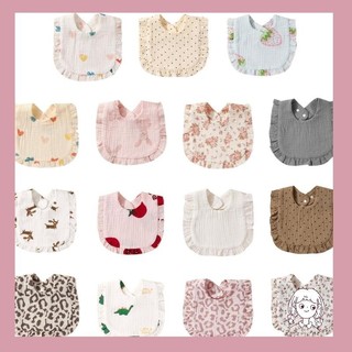 Haha Ruffle Edge Cho Ăn Yếm In Bông Nước Bọt Khăn Sơ Sinh ợ Vải Snap Yếm