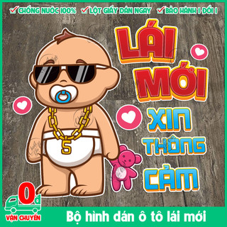 Combo 2 PCs new drive car sticker decals thanks a lot for funny car stickers
