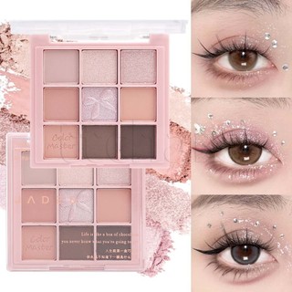  Tấm Phấn Mắt 9 Màu - Chống Thấm Nước Lâu Dài Bền Đẹp - Mỹ Phẩm Trang Điểm Mắt - Shimmer Eye Pigment - Matte Glitter Eyeshadow Pallete 