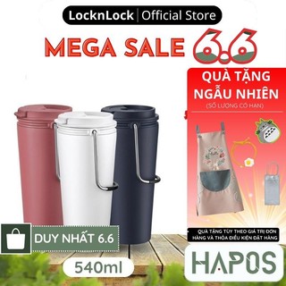Ly giữ nhiệt LocknLock 540ml LHC4269 Chính hãng, có quai xách, nắp kín để xe hơi có lọc chặn đá - HAPOS MALL OFFICIAL