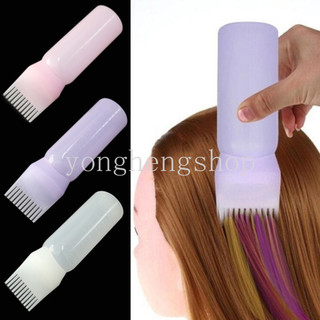  160ml Thuốc Nhuộm Tóc Chai Có Cân Rửa Đầu Lược Tô Màu Tóc Nhuộm Dầu Gội Chai Pha Chế Salon Làm Tóc Tạo Kiểu Dụng Cụ 