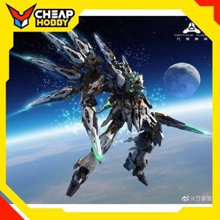 Mô Hình Lắp Ráp Apocalypse ( Khung xương kim loại, decal nước, đặt trước được tặng thêm 2 funnel và 1 phần quà bí ẩn )