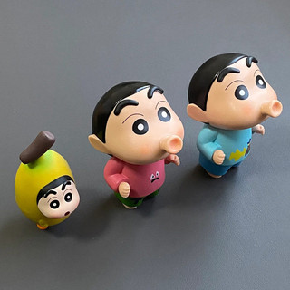 Crayon Shin-chan Trang Trí Dễ Thương Chuối Hoạt Hình Để Bàn Trang Trí Xe Trang Trí