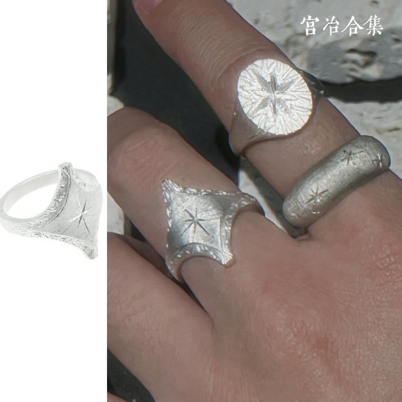 Gong Ye Collection & Granite Dệt Khắc Vàng Ngôi Sao Xoài Signet Ring Niche Original S925 Sterling Th