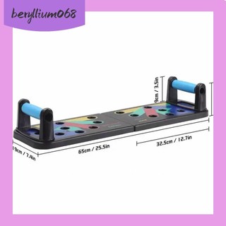 Beryllium068 Tập gym tại nhà Press Push Up Board luyện Thiết bị tập thể dục đa chức năng để rèn cơ bắp định hình