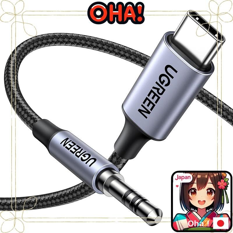 UGREEN 3.5mm USB C Audio Cable with Hi-Res sound quality, DAC, and durable nylon braiding. Compatibl
