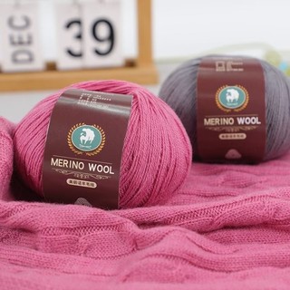 50g / cuộn sợi len merino diy tay dệt kim móc khăn quần áo sợi quần áo mũ sợi bé đan & móc